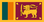 Flag_of_Sri_Lanka_genc_styles